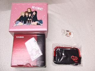 20110602b.JPG