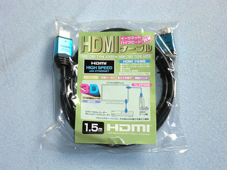 20120621b.JPG
