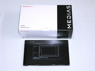 20121014a.JPG