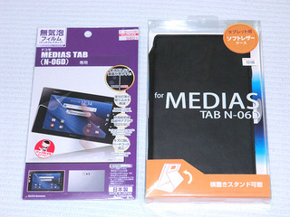 20121014b.JPG
