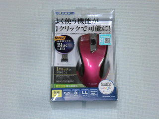 20121123b.JPG