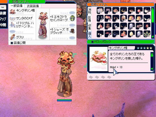 20121203212844.jpg