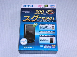 20130114a.JPG