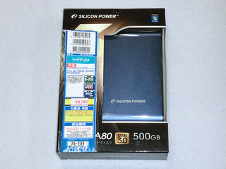 20131003.JPG