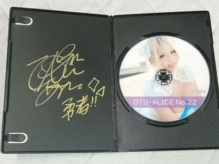 20140812c.jpg