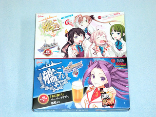 20140923c.JPG