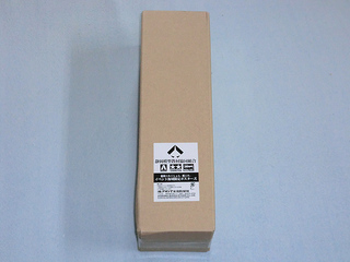 20140927r.JPG