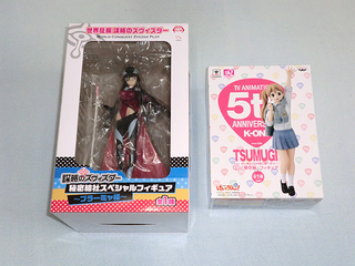 20140927z.JPG