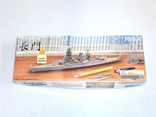 20141122a.JPG