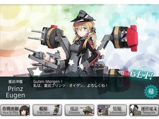 20141123b.jpg