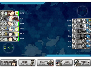 20141123c.jpg