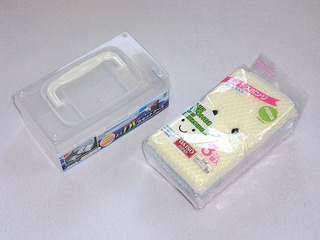 20150227c.JPG