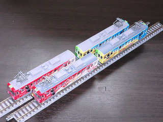 20150322d.JPG