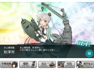 20150509b.Jpg