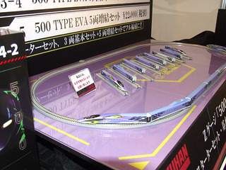 20160924m.JPG