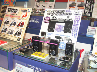 20160924s.JPG