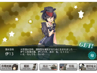20170219a.Jpg
