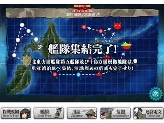20170505a.Jpg