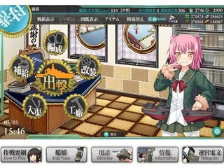 20170505b.Jpg