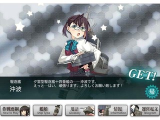 20170505c.Jpg