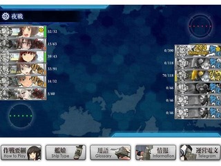 20170505e.Jpg
