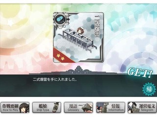 20170505f.Jpg