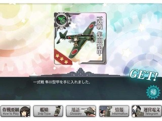 20170505g.jpg