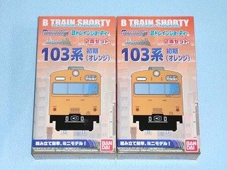 20170513a.JPG