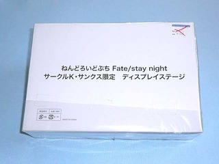 20170513c.JPG
