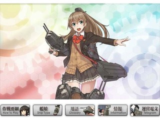 20170606a.Jpg