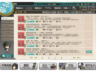 20170606b.Jpg