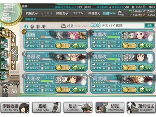 20170606c.Jpg