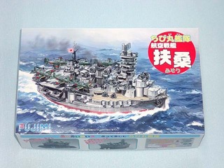 20170617c.JPG