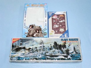 20170617e.JPG