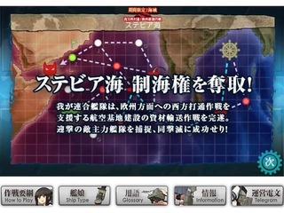 20170817a.Jpg