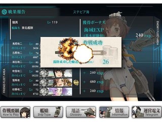 20170817d.Jpg