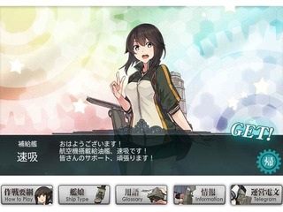 20170817i.Jpg