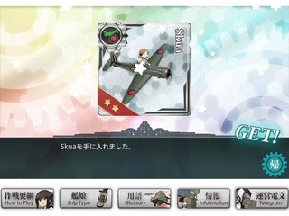 20170817k.Jpg