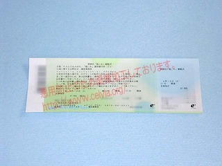 20170901.JPG