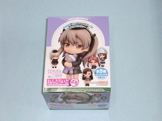 20170922f.JPG