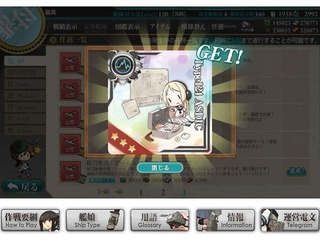 20171006b.Jpg