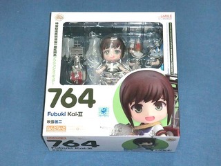 20171019a.JPG