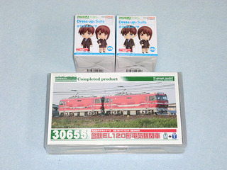 20171118a.JPG