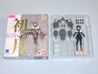 20171118f.JPG