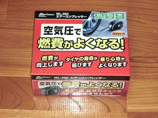 20180106.JPG