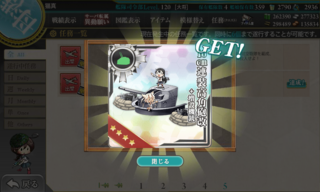 20180423d.png