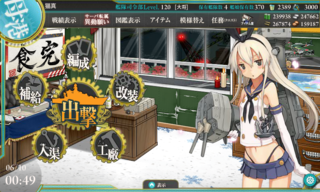 20180610a.png