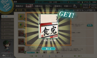 20180610c.png