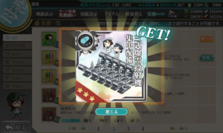 20180610d.png