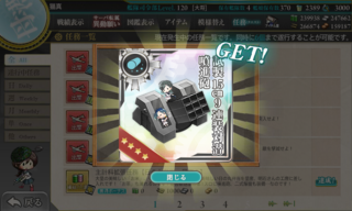 20180610e.png